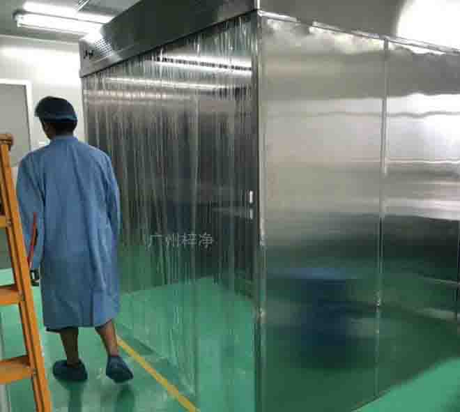 負壓稱量罩(室)是一種用于制藥,微生物研究和科學實驗等場所專用的局部凈化設(shè)備,它提供一種垂直單向氣流。