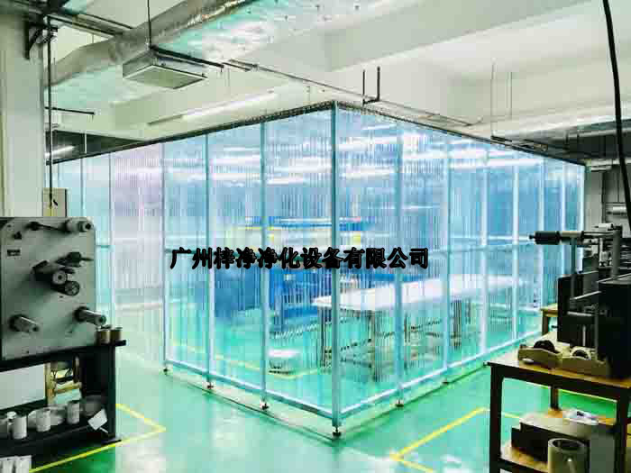 潔凈棚主要作用是防止塵埃和微生物進入潔凈區域，同時有效降低靜電的產生，保障產品的質量和生產環境的穩定性。